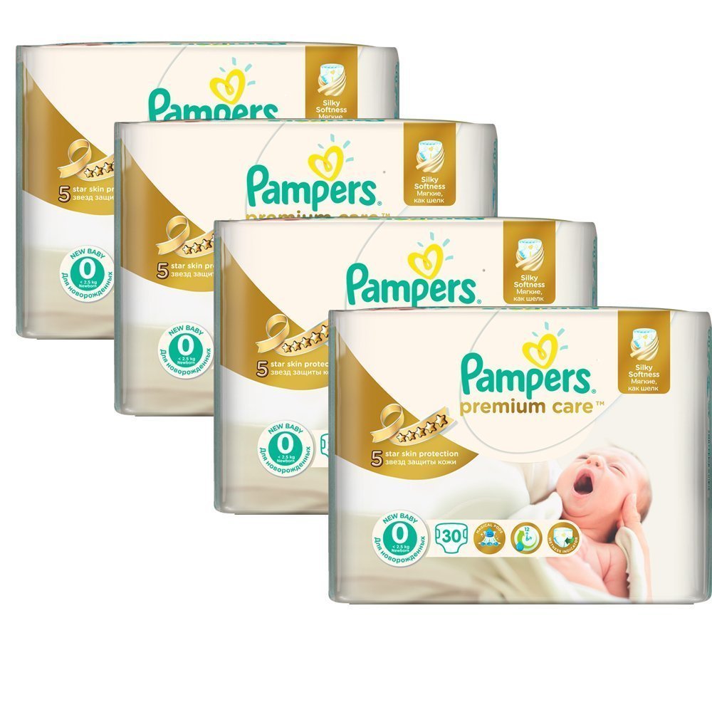 Prima Premium Care Bebek Bezi 0 Numara Prematüre Yenidoğan 120 Adet