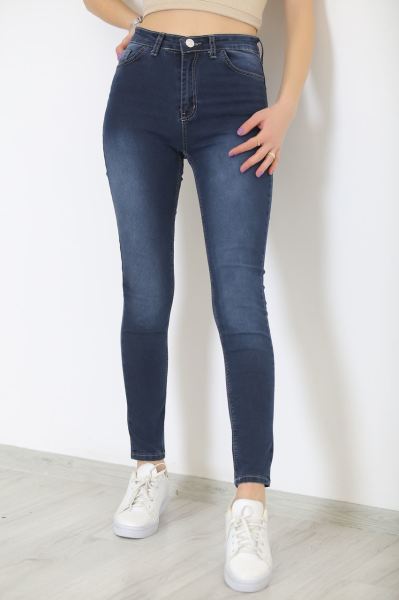 Dar Paça Kot Pantolon Koyumavi - 2470.1361.