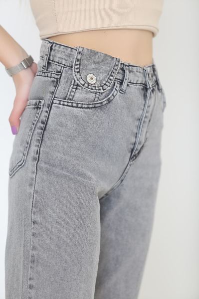 Paça Yırtmaçlı Kot Pantolon Karyıkama - 8754.1361.