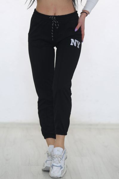 Çimalı Eşofman Altı Siyah - 8606.102.