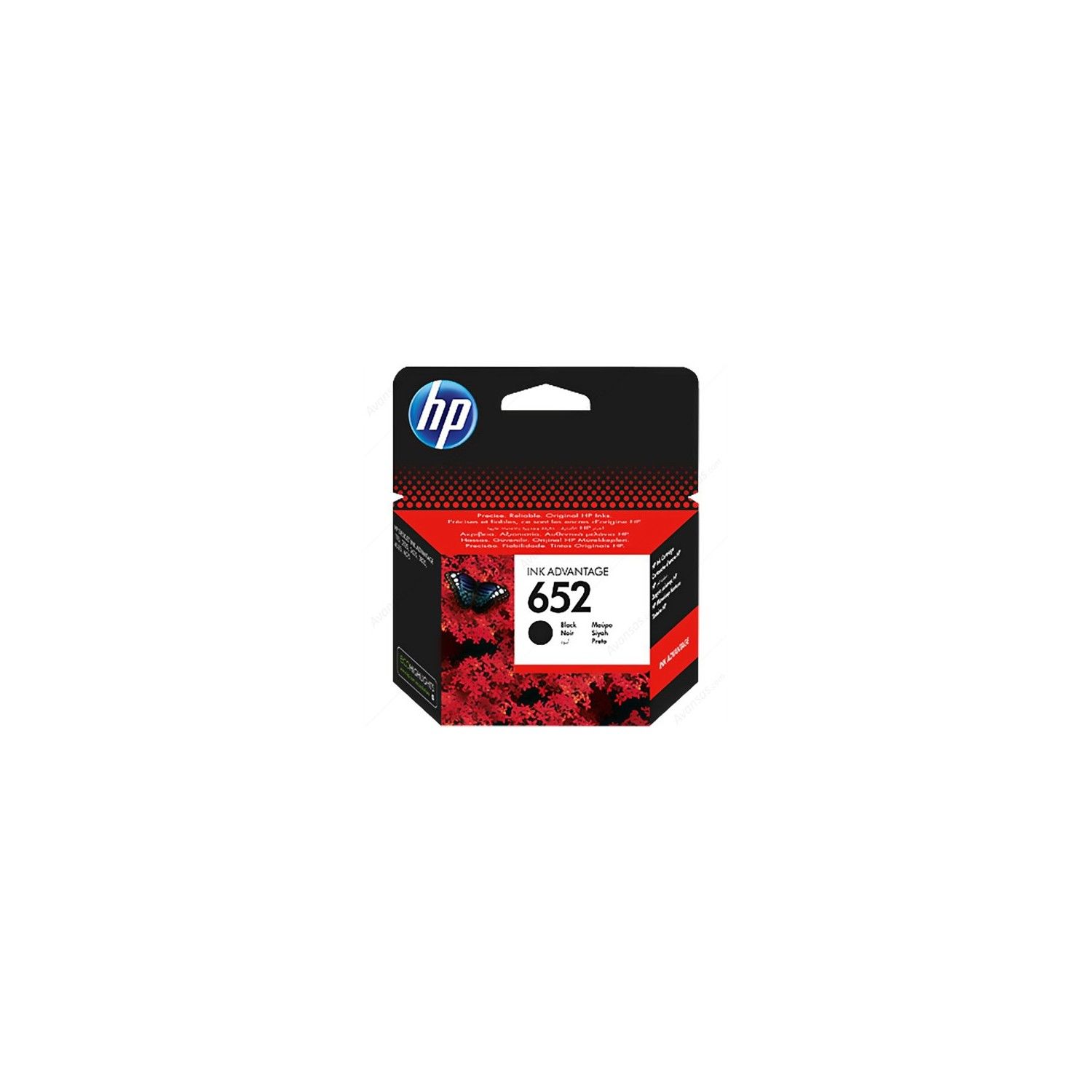 HP 652 Siyah Mürekkep Kartuşu F6V25AE