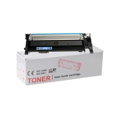HP 117A MUADİL TONER (ÇİPSİZ)