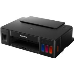 CANON G1411 (G1410 YERİNE ÇIKMIŞ) BİTMEYEN KARTUŞLU YAZICI