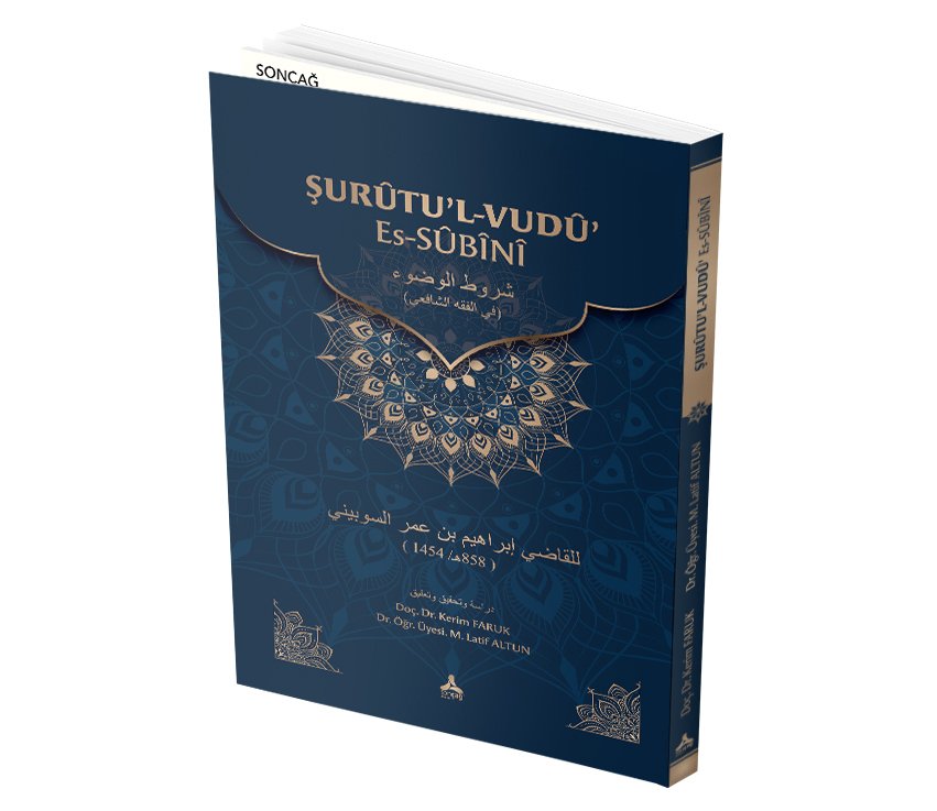 ŞURÛTU’L-VUDÛ’ Es-SÛBÎNÎ