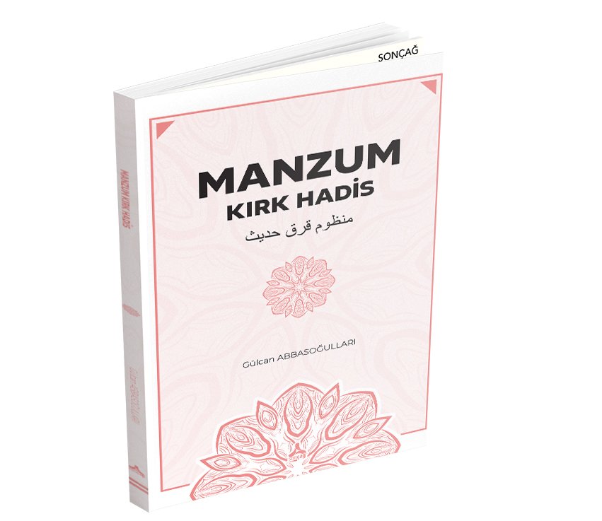 MANZUM KIRK HADİS