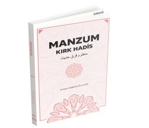 MANZUM KIRK HADİS