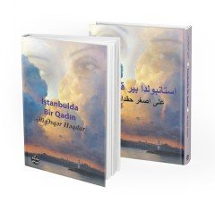 İSTANBULDA BİR QADIN