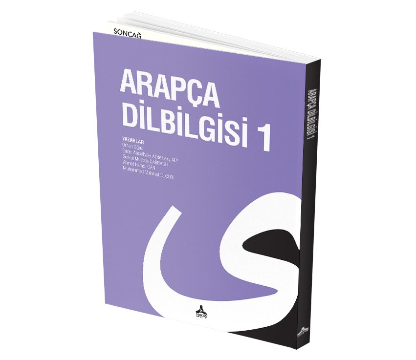 ARAPÇA DİLBİLGİSİ 1