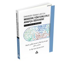 ÜNİVERSİTE ÖĞRENCİLERİ İÇİN MODERN YÖNTEMLERLE ARAPÇA ÖĞRENİMİ