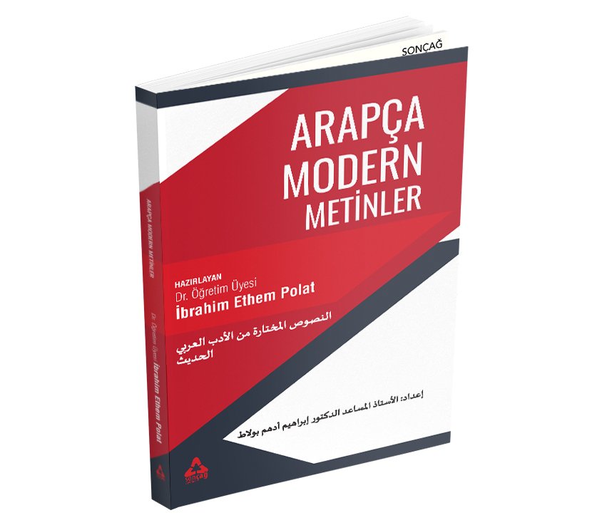 ARAPÇA MODERN METİNLER
