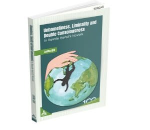 UNHOMELİNESS, LİMİNALİTY AND DOUBLE CONSCİOUSNESS İN BESSİE HEAD’S NOVELS