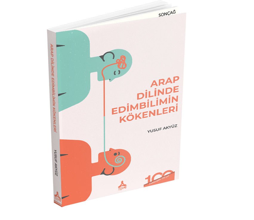 ARAP DİLİNDE EDİMBİLİMİN KÖKENLERİ