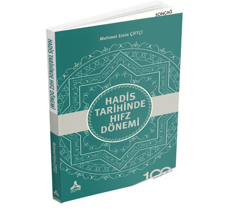 HADİS TARİHİNDE HIFZ DÖNEMİ