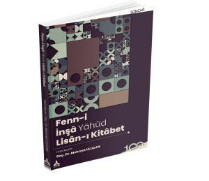 FENN-İ İNŞÂ YÂHÛD LİSÂN-I KİTÂBET