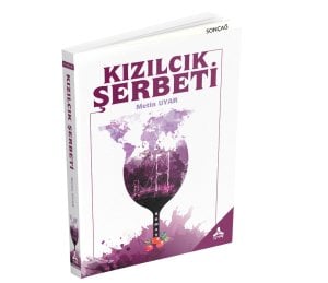 KIZILCIK ŞERBETİ