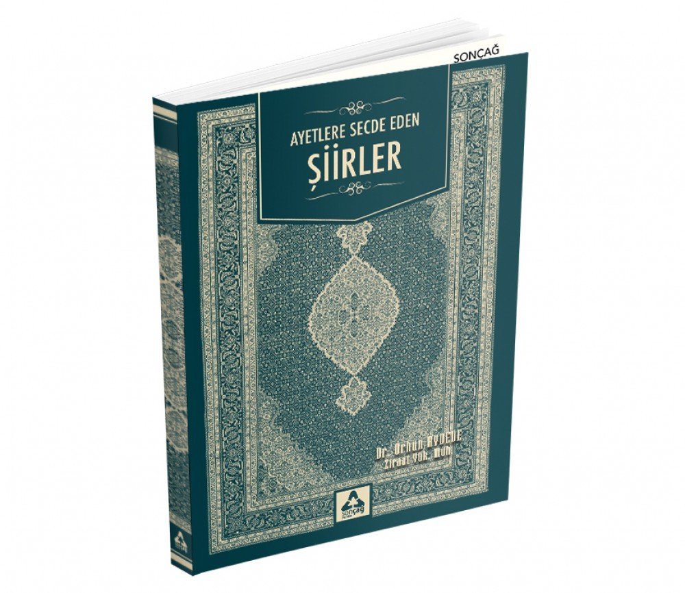 AYETLERE SECDE EDEN ŞİİRLER