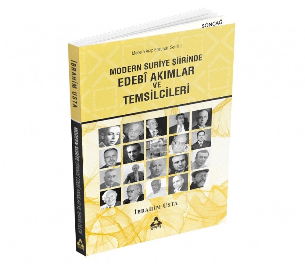 MODERN SURİYE ŞİİRİNDE EDEBÎ AKIMLAR VE TEMSİLCİLERİ