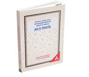 İMAM HATİP LİSESİNDE OKUYAN SURİYELİ GÖÇMEN ÖĞRENCİLERİN BEKLENTİ VE SORUNLARI (KİLİS ÖRNEGİ)