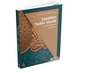 ENDÜLÜS NAHİV EKOLÜ VE DİL BİLİMİNE KATKILARI