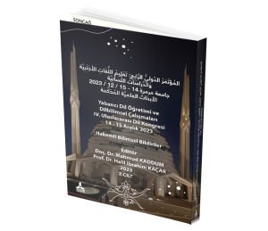 EL-MU’TEMERU’D-DUVELİYYU’R-RÂBÎ’U “TA’LÎMU’L-LUĞÂTİ’L-ECNEBİYYE VE’D-DİRASATU’L-LİSANİYYE - 2.CİLT