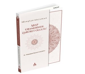 ARAP GRAMERİNDE ZARÛRET OLGUSU