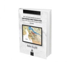 TÜRK - İSLAM TARİHÎ SÜRECİNDE OĞUZ BOYLARİ VE ŞEREFLİKOÇHİSAR YÖRESİ TÜRKMENLERİNİN KÜLTÜR VE SOSYAL YAŞAMLARI ÜZERİNE BİR ÇALIŞMA VE ANILARIM