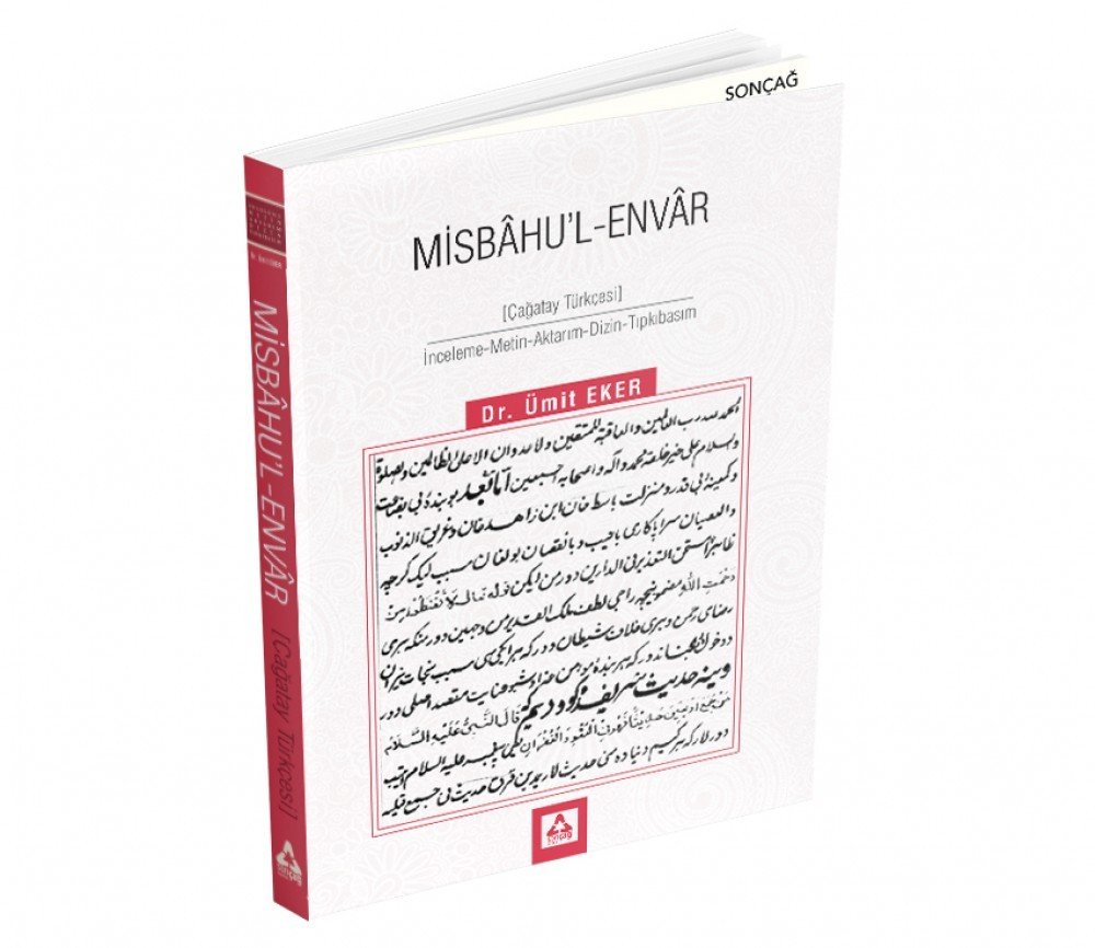 MİSBÂHU’L-ENVÂR