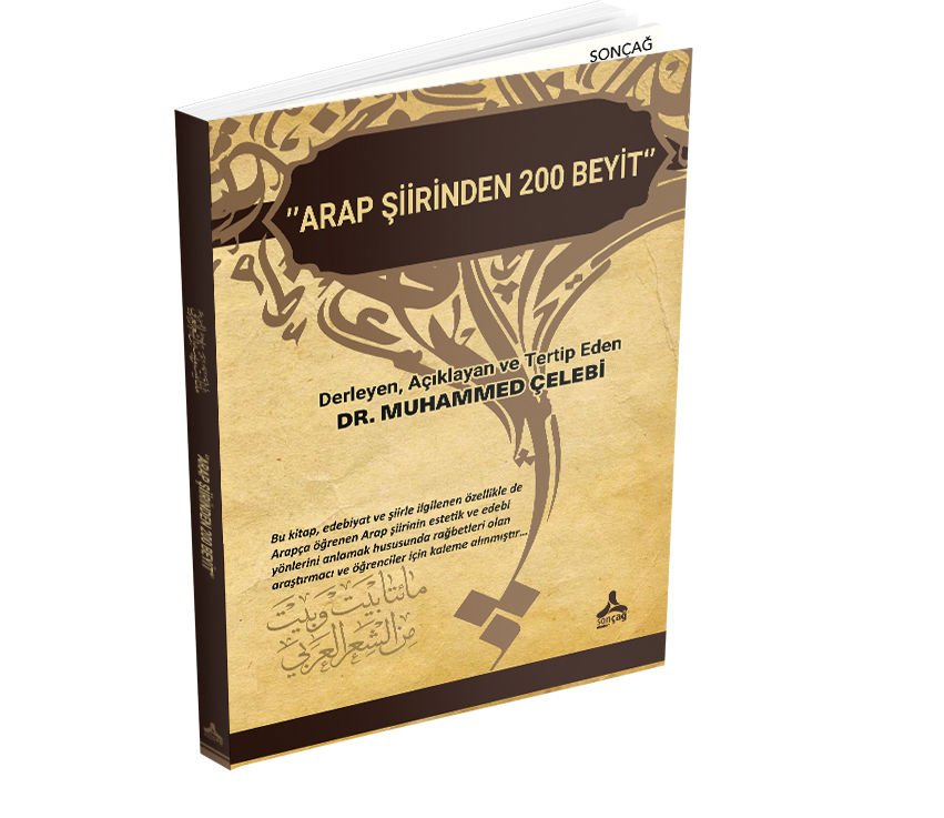 ARAP ŞİİRİNDEN 200 BEYİT