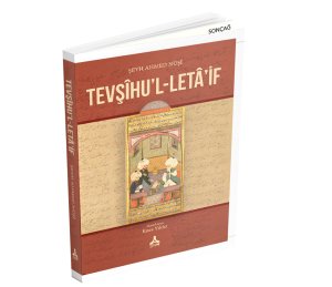 TEVŞÎHU’L-LETÂ’İF