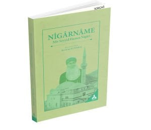 NİGÂRNÂME MİR SEYYİD HAMZA NİGÂRÎ