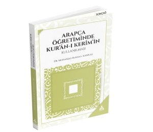 ARAPÇA ÖĞRETİMİNDE KUR’ÂN-I KERÎM’İN KULLANILMASI