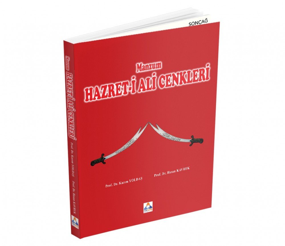 MANZUM HAZRET-İ ALİ CENKLERİ