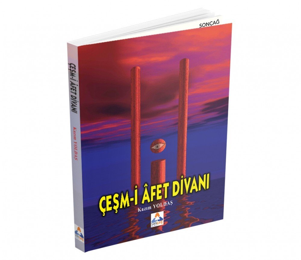 ÇEŞM-İ AFET DİVANI