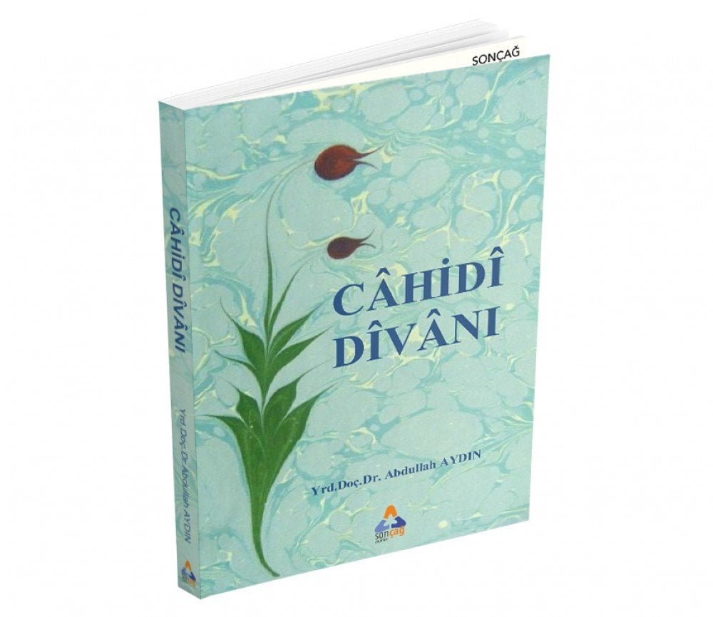 CÂHİDÎ DÎVÂNI