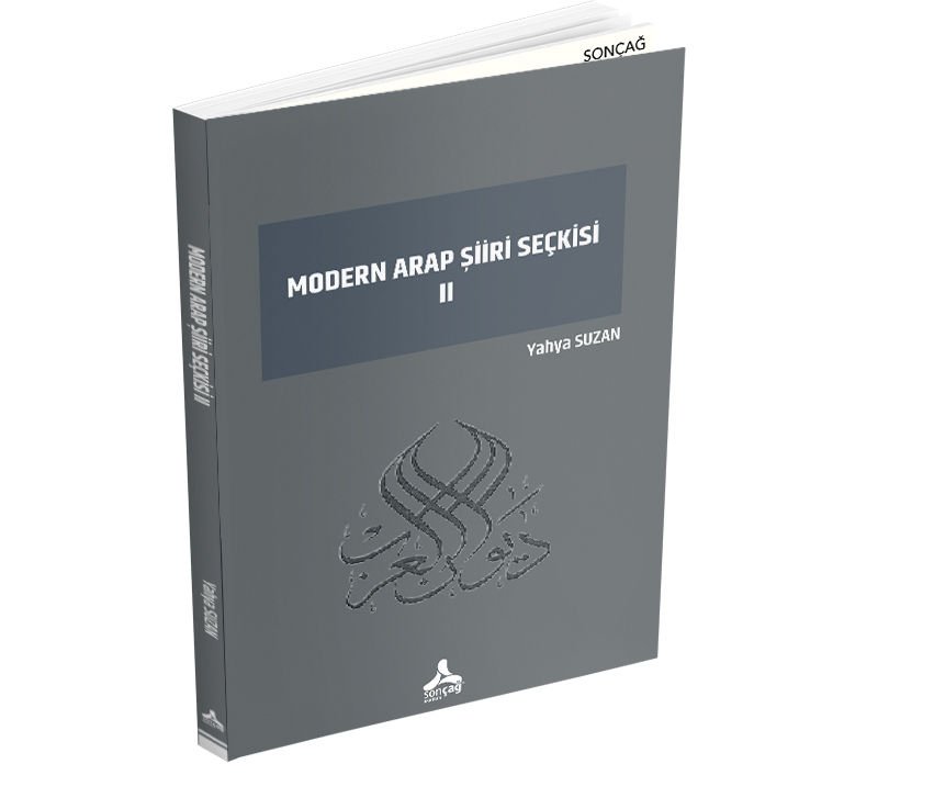MODERN ARAP ŞİİRİ SEÇKİSİ II