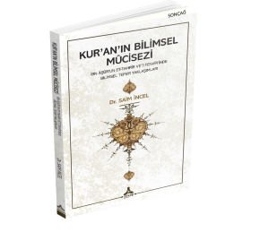 KUR’AN’IN BİLİMSEL MÛCİSEZİ İBN ÂŞÛR’UN ET-TAHRÎR VE’T-TENVÎR’İNDE BİLİMSEL TEFSİR YAKLAŞIMLARI