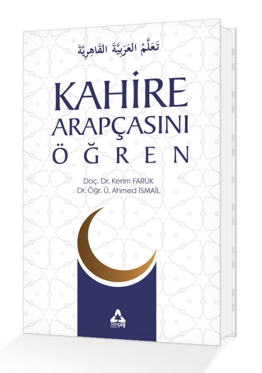 KAHİRE ARAPÇASINI ÖĞREN