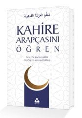 KAHİRE ARAPÇASINI ÖĞREN