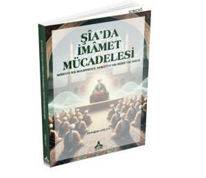 ŞÎA’DA İMÂMET MÜCADELESİ İMÂMİYYE’NİN MUHAMMED B. HANEFİYYE’NİN İMÂMETİNE BAKIŞI