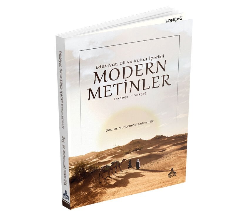 EDEBİYAT, DİL VE KÜLTÜR İÇERİKLİ MODERN METİNLER