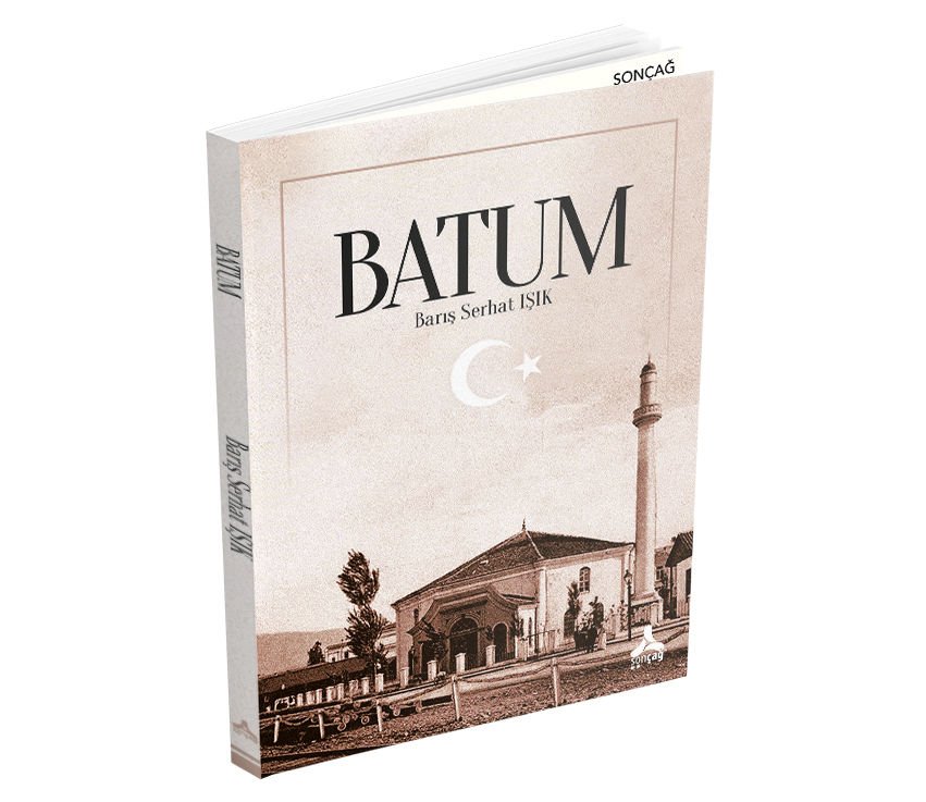 BATUM