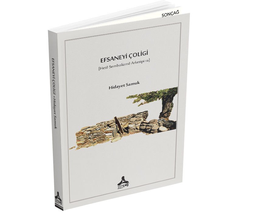 EFSANEYİ ÇOLİGİ [HETÊ SEMBOLİZMÊ ARKETİPİ RA]