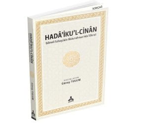HADÂ’İKU’L-CİNÂN EDİRNELİ SALBAŞZÂDE ABDURRAHMAN HIBRÎ EFENDİ