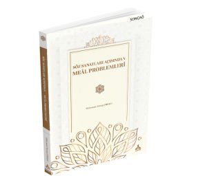 SÖZ SANATLARI AÇISINDAN MEÂL PROBLEMLERİ