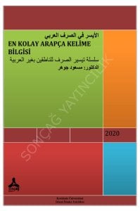 EN KOLAY ARAPÇA KELİME BİLGİSİ