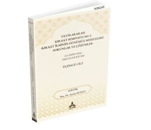 ULUSLARARASI KIRAAT SEMPOZYUMU-1 / 3