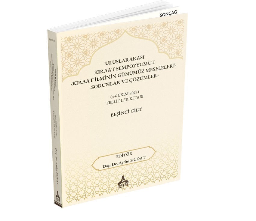 ULUSLARARASI KIRAAT SEMPOZYUMU-1 / 5