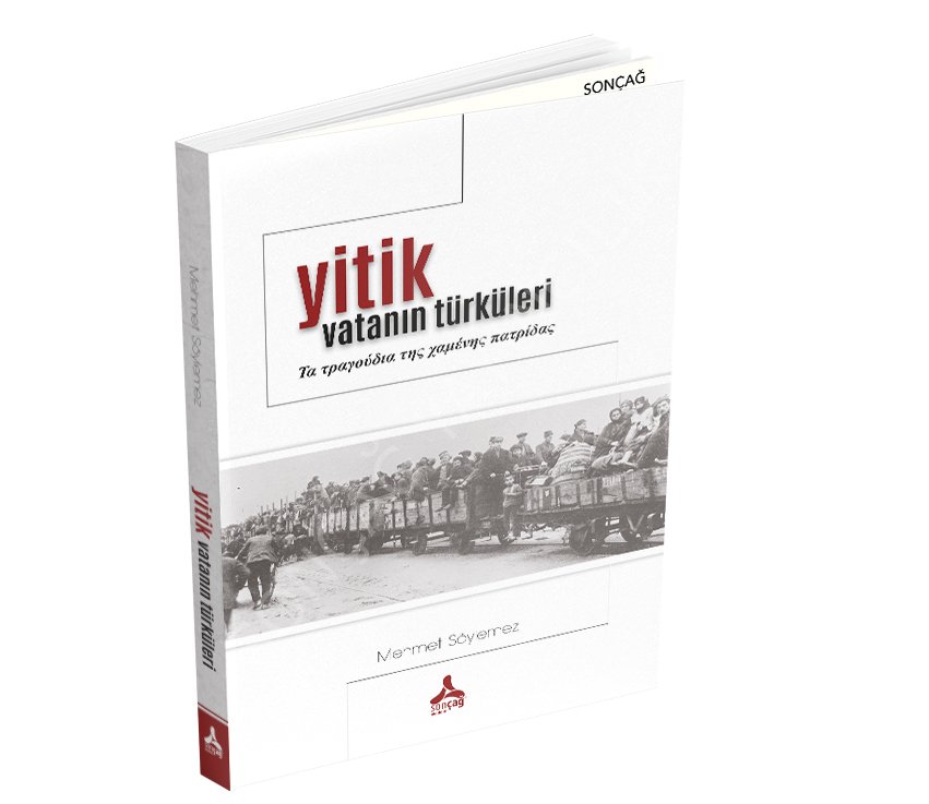 Yitik Vatanın Türküleri