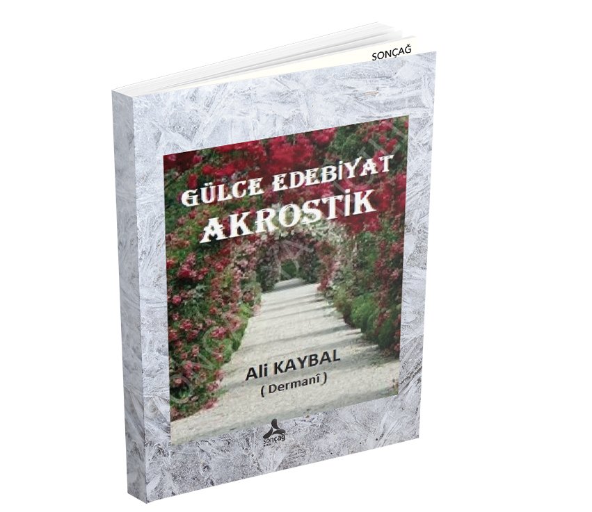 GÜLCE EDEBİYAT AKROSTİK