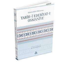 TARİH-İ EDEBİYAT-I OSMANİYE